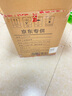 得力（deli）【24卷高性?xún)r(jià)比箱裝】透明膠帶高品質(zhì)高粘封箱打包膠帶 48mm*100y*48μm 附帶封箱器JD419 曬單實(shí)拍圖