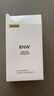 如薇（RNW）去黑頭鼻貼男女通用導出吸粉刺不撕拉溫和t區鼻頭黑頭清潔套裝 去黑頭鼻貼1盒5組 10片 曬單實(shí)拍圖