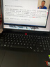 聯(lián)想拯救者R7000P 2025 游戲筆記本電腦(銳龍9 8940HX 16G 1T RTX5060 2.5K 240Hz 黑)國家補貼20% 曬單實拍圖