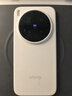 vivo X300 Pro 新品5G手機 蔡司2億APO超級長(cháng)焦 簡(jiǎn)單白 16GB+512GB 官方標配 曬單實(shí)拍圖