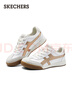 斯凱奇（Skechers）女鞋復古德訓鞋軟底減震休閑運動(dòng)鞋板鞋厚底阿甘鞋177500 曬單實(shí)拍圖