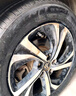 米其林（MICHELIN）汽車輪胎 225/55R17 101W 耐越 ENERGY MILE 適配君威/邁銳寶/A6L 曬單實(shí)拍圖