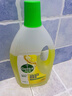 滴露（Dettol）地板清洗劑熱門(mén)商品2L地板清潔劑去污殺菌地板瓷磚清潔劑拖地專(zhuān)用 曬單實(shí)拍圖