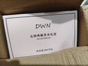 DWN香水套盒小樣真我香水淡香水藍風(fēng)鈴粉邂逅黑鴨片無(wú)人區玫瑰 一盒裝 旅行裝 曬單實(shí)拍圖