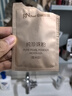 京潤珍珠純珍珠粉5g*12袋 美白淡斑去黃提亮膚色外用涂抹面膜 泥膜軟膜粉 曬單實(shí)拍圖