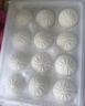 1號會(huì )員店 鮮肉小籠包 杭州特色早餐點(diǎn)心 720g 曬單實(shí)拍圖