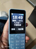 酷維（KUWEI）W9+學生手機4G全網(wǎng)通 小學初高中移動聯(lián)通電信廣電戒網(wǎng)癮手機無游戲超長待機定位視頻支付晴空藍 曬單實拍圖