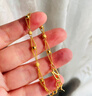 周六福雙層鏈足金999黃金手鏈女生日禮物計價(jià)AB073447  約4.42g 15+2cm 曬單實(shí)拍圖