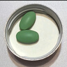 匯仁藥業(yè)熟地黃男性保健品可搭補(bǔ)腎壯陽(yáng)非速效助勃起久硬瑪咖男科用藥 三瓶周期裝&反饋30分 曬單實(shí)拍圖
