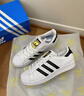 三葉草（Adidas）Superstar 增高 黑白貝殼頭 小白鞋 休閑鞋 板鞋 運動(dòng)鞋男鞋女鞋 EG4958 37 曬單實(shí)拍圖