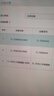 TP-LINK2.5G PoE·AC一體化企業(yè)級(jí)路由器 適配TP-LINK Wifi7 ap面板 5口2.5G功率增強(qiáng)型TL-R5005PE-AC 曬單實(shí)拍圖