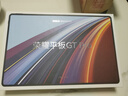 榮耀平板GT Pro【國家補貼】12.3寸平板電腦 OLED電競屏 驍龍旗艦芯  16+512GB 月影白 榮耀gtpro 系列 曬單實(shí)拍圖