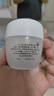 玉蘭油（OLAY）活膚菁華面霜50g抗皺緊致抗衰老護膚品保濕面霜生日禮物送女友 曬單實(shí)拍圖