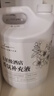 八海鳥(niǎo)香薰補充液全季禪茶酒店房間希爾頓空氣清新劑車(chē)載無(wú)火精油香氛 曬單實(shí)拍圖