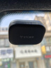 ETC助手2025汽車(chē)車(chē)載迷你無(wú)卡etc設備全國通用高速95折汽車(chē)車(chē)載etc辦理 曬單實(shí)拍圖