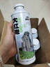 興華武夷山武夷興華精釀啤酒大紅袍啤酒茶啤650ml*6瓶武夷山特產(chǎn) 650mL 6瓶 整箱裝 曬單實(shí)拍圖