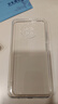 適用紅米note9手機殼5G版透明直邊M2007J22C小米redmi硅膠not 全包鏡頭高清冰透殼 1個(gè)裝 紅米Note95G 曬單實(shí)拍圖
