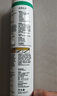 瓦克（WACKER）GM玻璃膠通用型廚衛密封膠美容膠中性耐候門(mén)窗硅酮膠結構膠灰色 曬單實(shí)拍圖