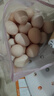 雀淘新鮮土雞蛋 谷物農家慢養兒童孕婦營(yíng)養早餐水煮蛋送貨上門(mén) 30枚土雞蛋*45g 曬單實(shí)拍圖