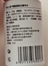 畢生之研煙酰胺煥白精華水100ml美白淡化痘印保濕提亮爽膚水男女生日禮物 曬單實拍圖
