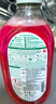 Frosch石榴果固色洗衣液 1.5L*2 護色防串色  德國進(jìn)口（新老款更替） 曬單實(shí)拍圖