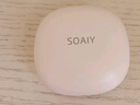 索愛(ài)（soaiy）GD61 開(kāi)放式AI智能掛耳式藍牙耳機真無(wú) 長(cháng)續航不入耳跑步音樂(lè )通話(huà)降噪蘋(píng)果華為小米手機通用 白 曬單實(shí)拍圖