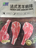 天順源【草飼散養】原切精修法式肩排1斤 新西蘭羔羊排生鮮 中秋食材 曬單實(shí)拍圖