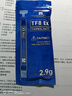 Thermalright(利民) TF8 EX(2.9g)（導熱硅脂/ CPU散熱膏/ 2.9g裝/導熱系數14W/筆記本導熱膏） 曬單實(shí)拍圖