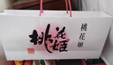 東阿阿膠桃花姬阿膠糕180g*2即食阿膠糕禮盒補品糕中秋禮盒送長(cháng)輩倪妮推薦 曬單實(shí)拍圖
