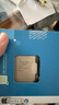 英特爾14代酷睿i5i7i9 14490F/14700KF/14900KS 國行全新盒裝臺式機CPU 14代i5-14600KF 盒裝 14核20線(xiàn)程 曬單實(shí)拍圖