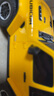 星輝（Rastar）遙控車(chē)兒童玩具車(chē)模型吉普牧馬人 1：24 79500黃男孩生日禮物 曬單實(shí)拍圖