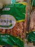 澤眾（zezon）骨肉相連串雞肉串脆骨串燒烤食材年貨炸串冷凍半成品炸雞 清真骨肉相戀串900g 曬單實(shí)拍圖