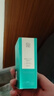 百雀羚精華水草本幀顏淡紋修護(hù)精華水100ml緊致淡紋品質(zhì)國貨 曬單實(shí)拍圖