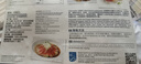Clearwater北極清水加拿大北極貝1kgM碼 51-70只 0添加餐飲裝  禮盒裝 曬單實拍圖