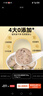 潮興記 汕頭牛肉丸量販裝150g*6包共900g牛肉含量≥95%不含豬肉火鍋食材 曬單實(shí)拍圖