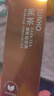 BEAUTY NOTES黑茶卸妝油眼唇臉三合一溫和深層清潔清爽控油卸妝水敏感肌250ml 曬單實(shí)拍圖