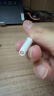小奧?。╨ittleondine）雙效立體臥蠶筆01天生裸杏0.55g 眼線(xiàn)膠筆持久防水防汗不易暈染 曬單實(shí)拍圖