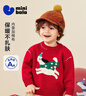 迷你巴拉（minibala）男女童寶寶毛衫2025冬純棉里布萌趣動(dòng)物圖案毛衣 曬單實(shí)拍圖