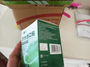 云南白藥泰邦防水創(chuàng  )口貼  輕巧透氣皮外傷擦傷創(chuàng  )可貼防磨腳貼 100片 曬單實(shí)拍圖
