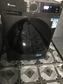 小天鵝（LittleSwan）滾筒洗衣機(jī)全自動家用 TG100APUREPRO 懶人超薄10公斤 以舊換新 家電國家補貼20% 一級能效 內(nèi)衣洗 曬單實拍圖