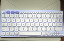 羅技（Logitech）Keys To Go 2無線藍(lán)牙辦公鍵盤輕薄口袋iPad鍵盤內(nèi)置保護(hù)套適用于iPad、Mac、iPhone、MatePad Pro Keys To Go 2藍(lán)紫色 曬單實(shí)拍圖
