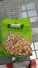 1號會(huì )員店 鹽焗開(kāi)心果 1.13kg 堅果炒貨零食山姆同款 曬單實(shí)拍圖