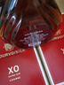 馥華詩(shī)（COURVOISIER）XO 干邑白蘭地700ml 法國進(jìn)口洋酒禮盒 中秋送禮 曬單實(shí)拍圖