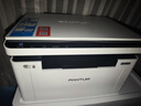奔圖（PANTUM）M1激光打印機家用辦公三合一 學(xué)生作業(yè)無(wú)線(xiàn)打印機 手機打卷子 遠程打印 復印掃描一體機 BM2302W 曬單實(shí)拍圖