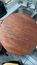 雙槍黑金檀木整木切菜板加厚加大圓形砧板實(shí)木家用案板面板菜墩33*2.5 曬單實(shí)拍圖