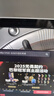 機械革命【國家補貼20%】蛟龍16Pro 潮玩版 16英寸游戲電競筆記本電腦(R9-9955HX 32G 1T RTX5060 300Hz白) 曬單實(shí)拍圖