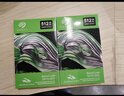 希捷(seagate) 512GB SSD固態(tài)硬盤(pán)SATA3.0接口 臺式機筆記本電腦硬盤(pán) 讀速高達540MB/s 希捷酷魚(yú) 曬單實(shí)拍圖