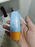 Mistine蜜絲婷 新版小黃帽防曬霜乳40ml 水感養膚高倍防曬 曬單實(shí)拍圖
