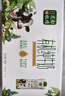 山花貴州山花有機純牛奶笑臉包220ml×10盒禮盒整箱裝 曬單實(shí)拍圖