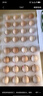 德青源PLUS聯(lián)名款A+級鮮雞蛋32枚2.74斤無(wú)抗生素 節日禮盒裝 曬單實(shí)拍圖
